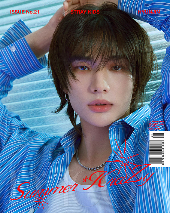 DICON VOLUME N°21 STRAY KIDZ : A-Summer KraZy HYUNJIN ver