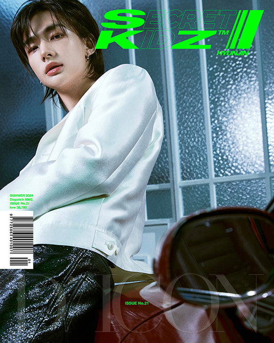 04_B_SKZ_HYUNJIN-F_1200x1200.