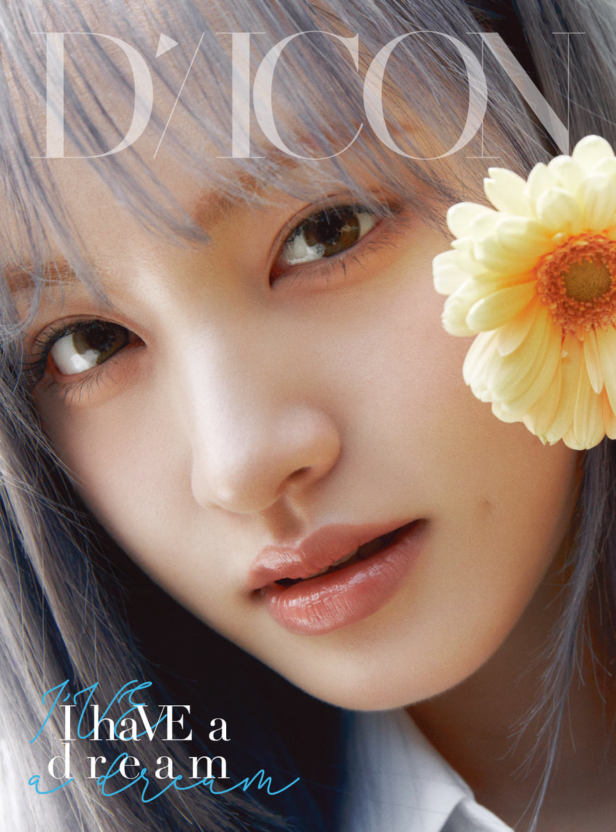 DICON VOLUME N°20 IVE : I haVE a dream LIZ ver. (A-type) – 光文社K-POPメンバー
