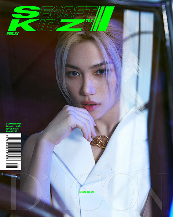 06_B_SKZ_FELIX-F_1200x1200.jpg