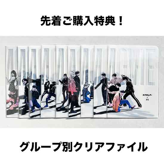 NEWS | NCT Website