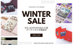 K-POP・アジア yayaya Amazon.co.jp: yayaya(初回限定盤A)(DVD付): ミュージック