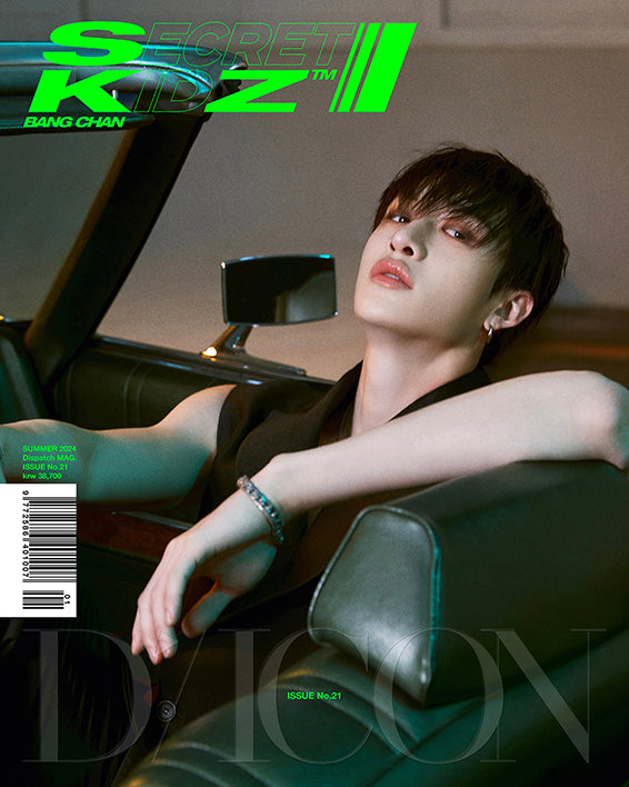 DICON VOLUME N°21 STRAY KIDZ : B-SECRET KIDZ BANG CHAN ver