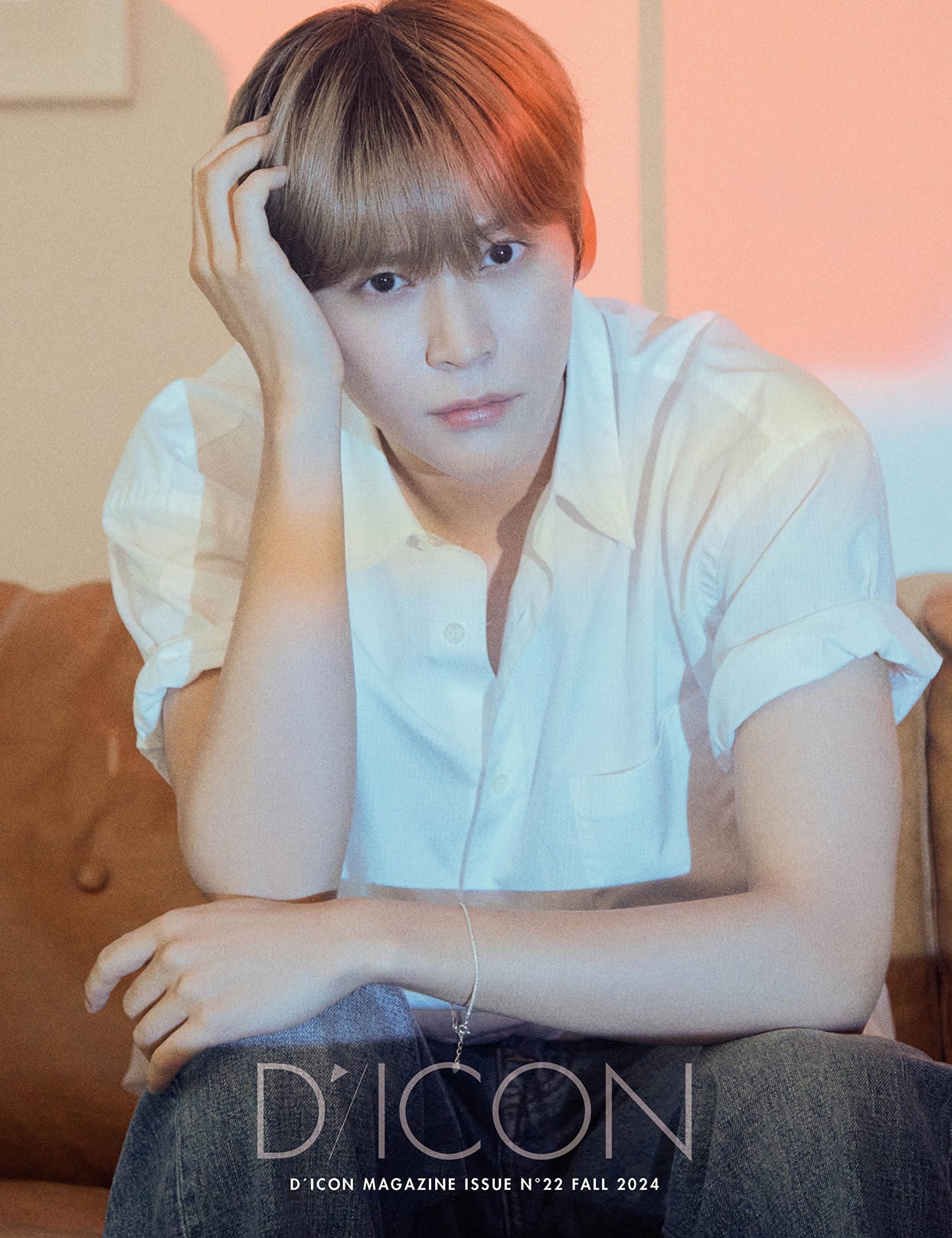 DICON VOLUME N°22 RIIZE : A-beautifall EUNSEOK ver.