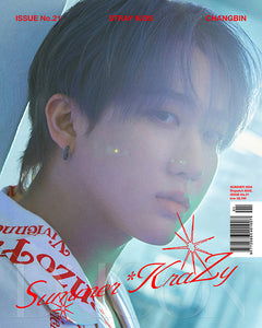 DICON VOLUME N°21 STRAY KIDZ : A-Summer KraZy CHANGBIN ver.