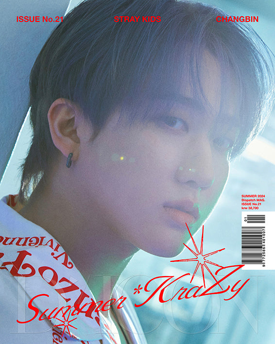 DICON VOLUME N°21 STRAY KIDZ : A-Summer KraZy CHANGBIN ver