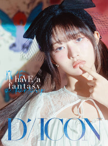 DICON VOLUME N°20 IVE : I haVE a fantasy REI ver. (B-type)