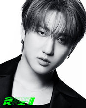 画像をギャラリービューアに読み込む, DICON VOLUME N°21 STRAY KIDZ : B-SECRET KIDZ CHANGBIN ver.