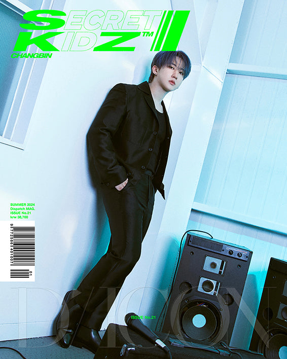 DICON VOLUME N°21 STRAY KIDZ : B-SECRET KIDZ CHANGBIN ver