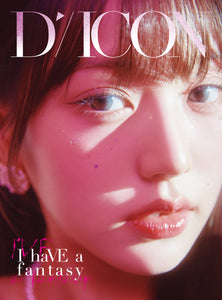 DICON VOLUME N°20 IVE : I haVE a fantasy JANG WONYOUNG ver. (B-type)