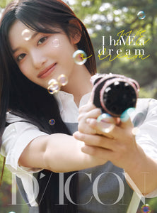 DICON VOLUME N°20 IVE : I haVE a dream LEESEO ver. (A-type)