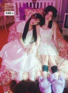 DICON VOLUME N°20 IVE : I haVE a fantasy LEESEO ver. (B-type)