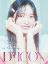 画像をギャラリービューアに読み込む, DICON VOLUME N°20 IVE : I haVE a fantasy LEESEO ver. (B-type)