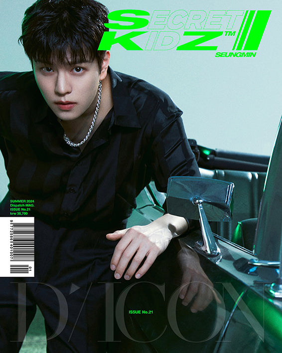 DICON VOLUME N°21 STRAY KIDZ : B-SECRET KIDZ SEUNGMIN ver