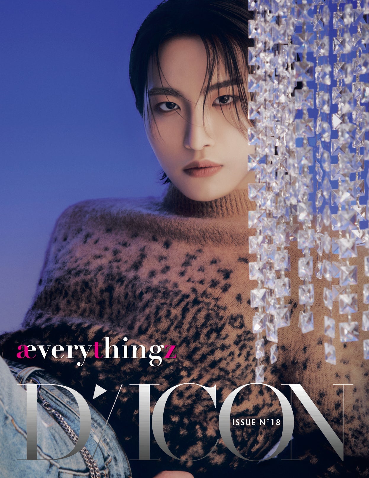 DICON VOLUME N°18 ATEEZ:「aeverythingz」SEONGHWA version