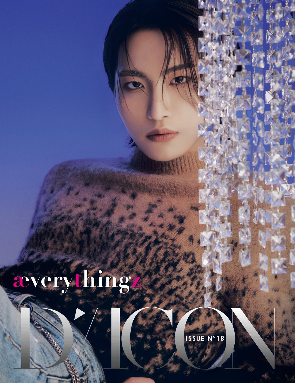 DICON VOLUME N°18 ATEEZ:「aeverythingz」SEONGHWA version – 光文社K