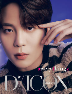 DICON VOLUME N°18 ATEEZ:「aeverythingz」JONGHO version