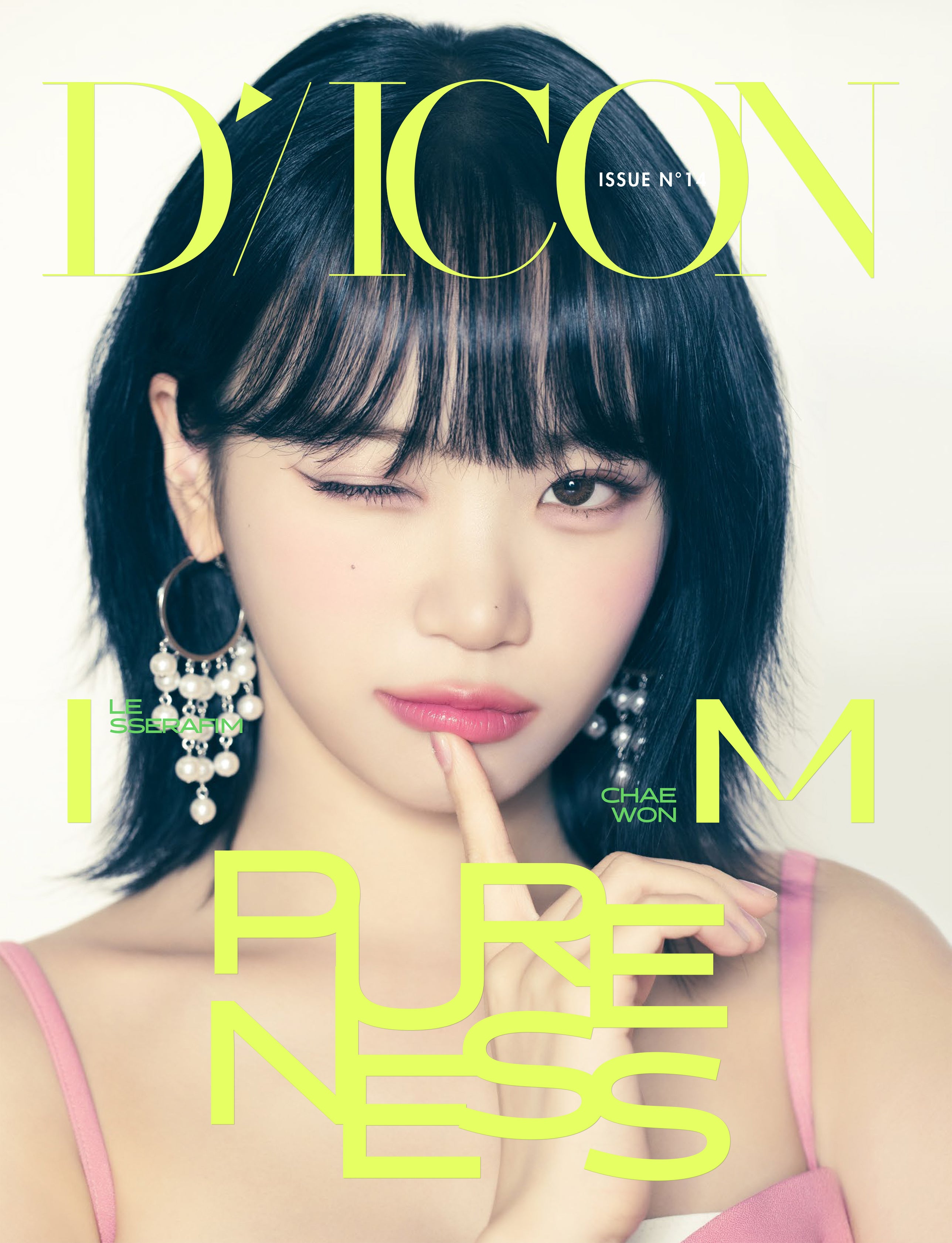 le sserafim dicon chaewon チェウォン Atype-