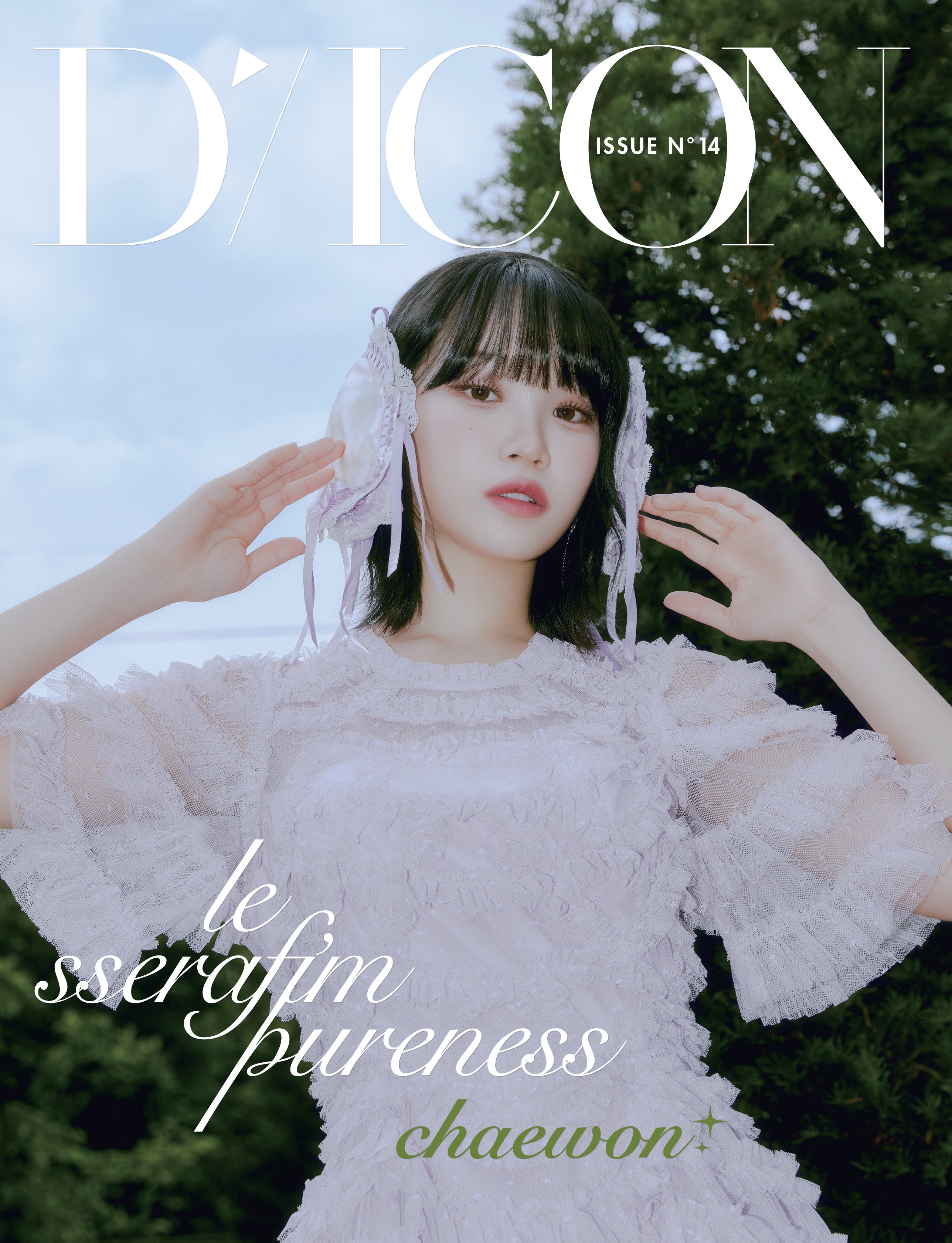 Dicon「LE SSERAFI'M PURENESS」 CHAEWON TYPE-A