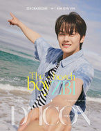 DICON ZEROBASEONE 「The beach boyZB1」 KIM GYU VIN version