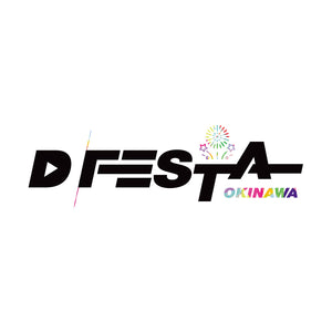 D’FESTA OKINAWA Fireworks Live 入場券 <2023年7月29日19:00>