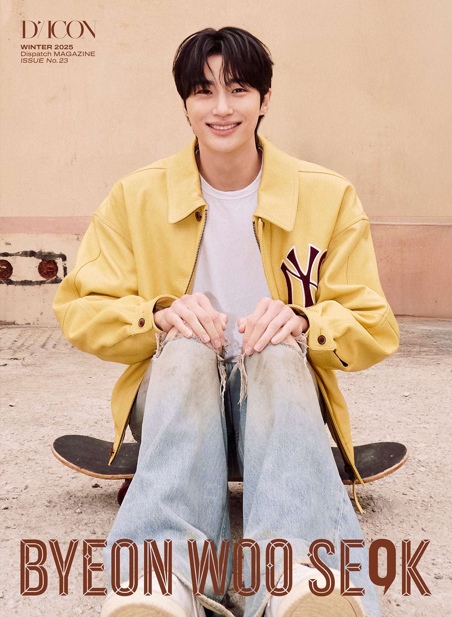 m様　ビョンウソク　DICON 新品未開封　byeonwooseok DICON VOLUME N°23 BYEON WOO SEOK B-type – 光文社K-POPメンバー