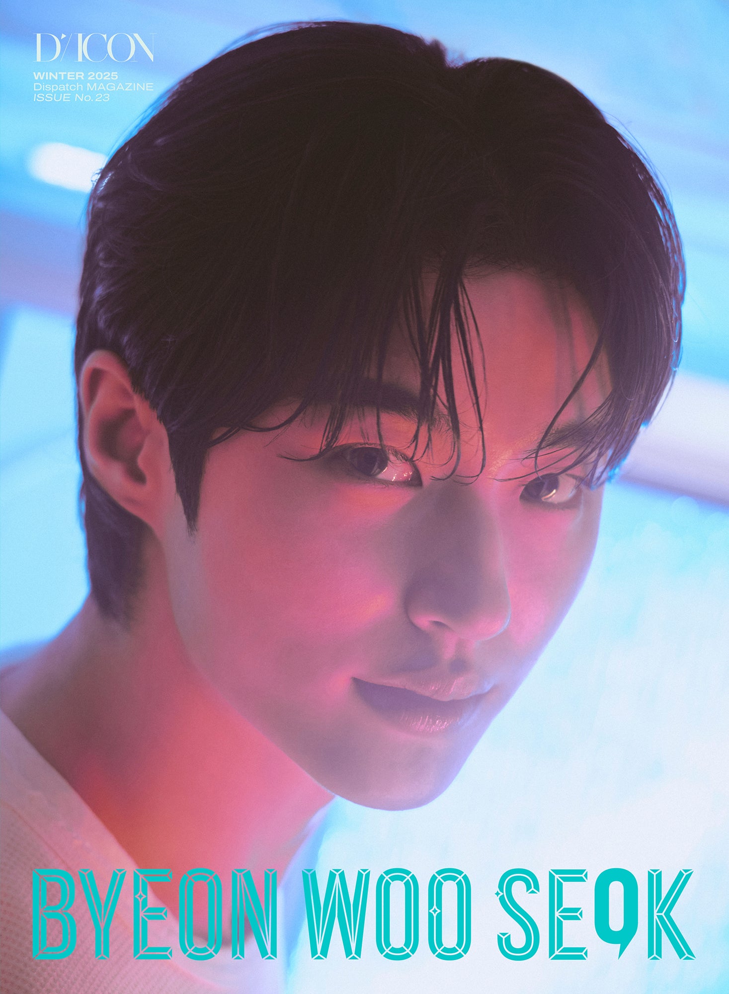 DICON VOLUME N°23 BYEON WOO SEOK D-type – 光文社K-POPメンバー