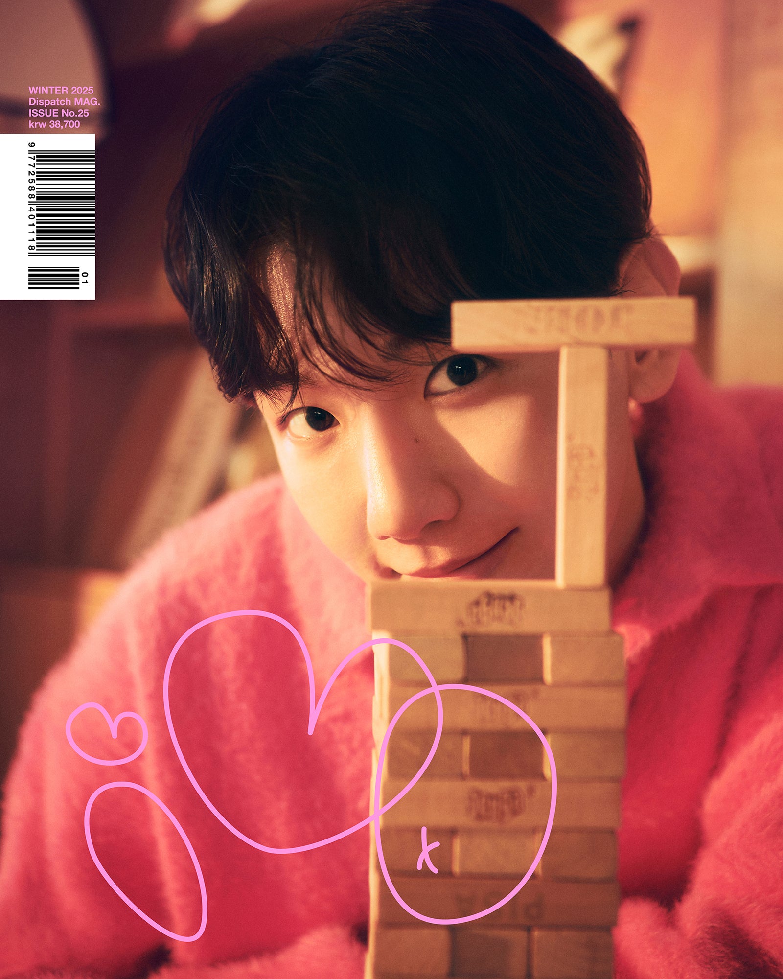 DICON VOLUME N°25 BAEKHYUN B-type – 光文社K-POPメンバー
