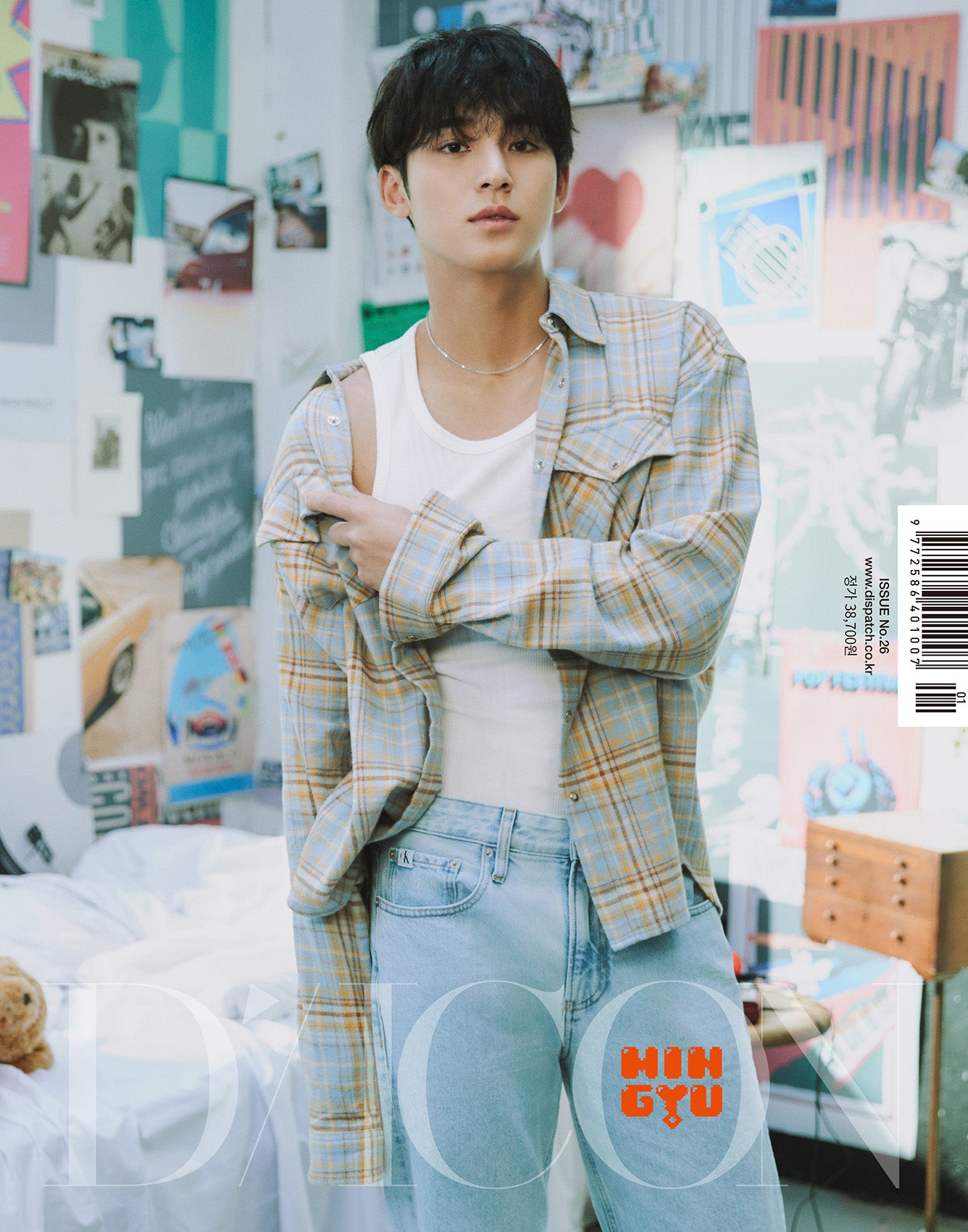 DICON VOLUME N°26 SEVENTEEN WONWOO＆MINGYU：MINGYU A-type