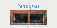 SEONGSU TREND COLLECTOR 入場チケット〈2025年6月4日(水)12:00~13:00〉
