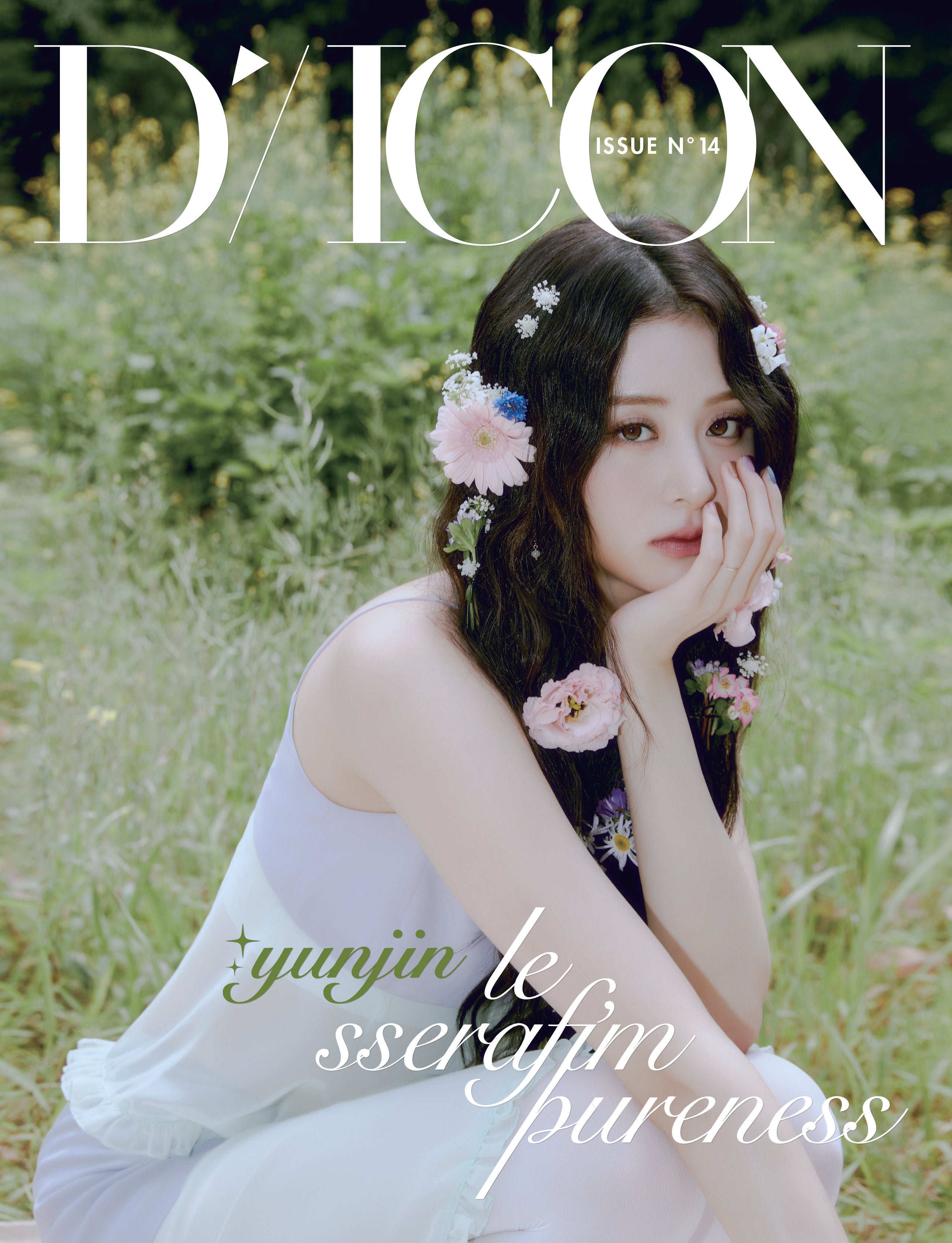 Dicon「LE SSERAFI'M PURENESS」 YUNJIN TYPE-A – 光文社K-POPメンバー