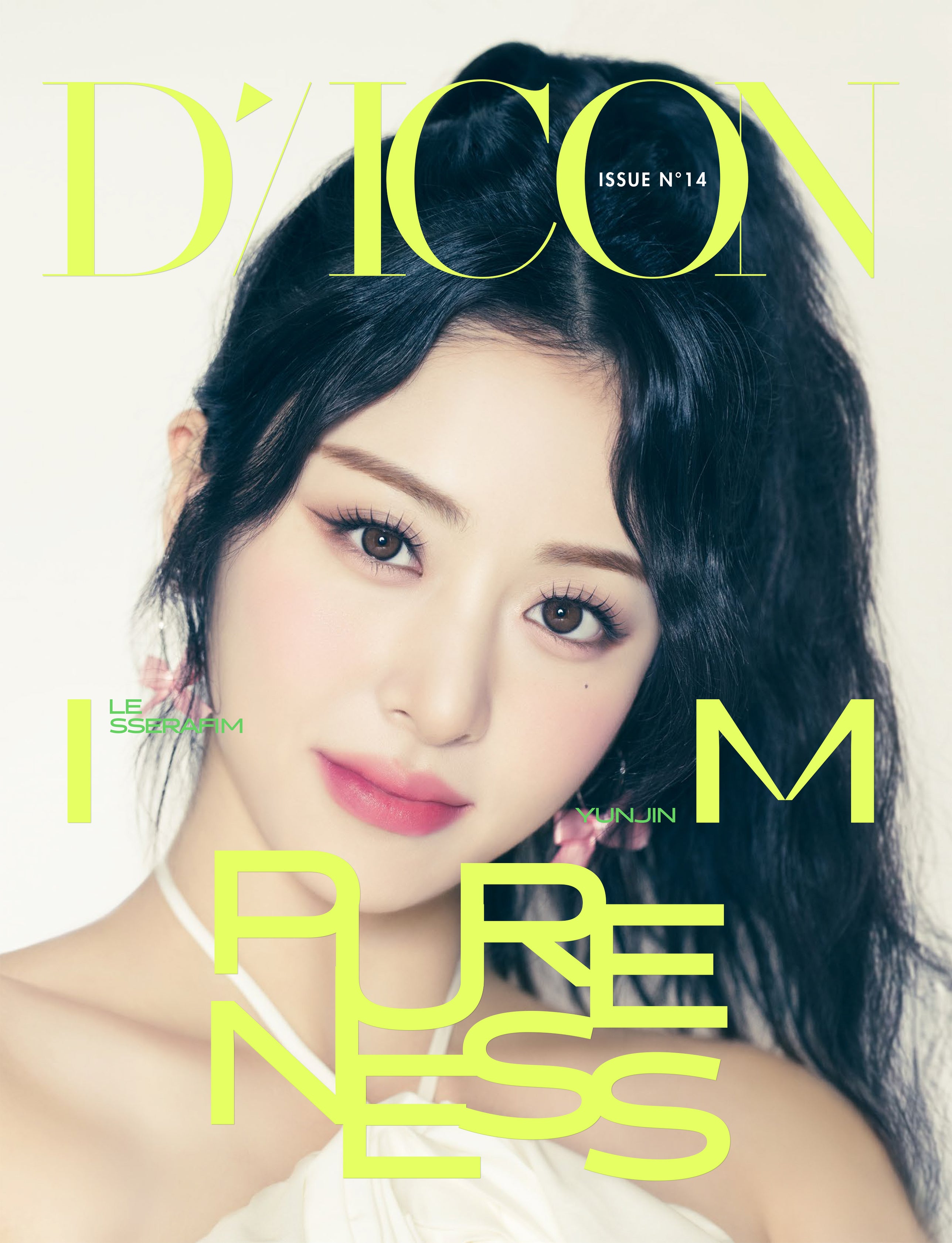 Dicon「LE SSERAFI'M PURENESS」 YUNJIN TYPE-B – 光文社K-POP