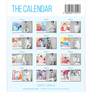 [D'FESTA THE CALENDAR ENHYPEN version]