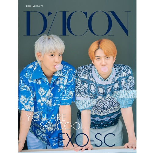 Dicon vol.9 EXO-SC写真集『YOU ARE SO COOL』JAPAN EDITION] – 光文社